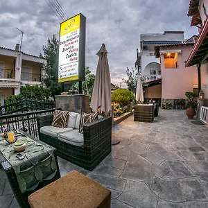 Jolandas House Toroni